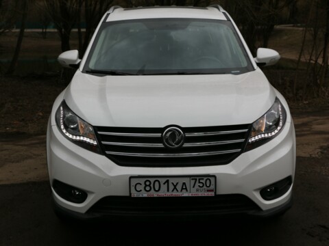 Видео